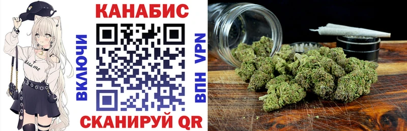 Где найти наркотики Южно-Сухокумск Марихуана  A PVP  Меф мяу мяу  ОМГ ОМГ как зайти  КОКАИН  Амфетамин 
