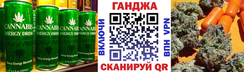 Cannafood конопля нарко площадка формула Южно-Сухокумск