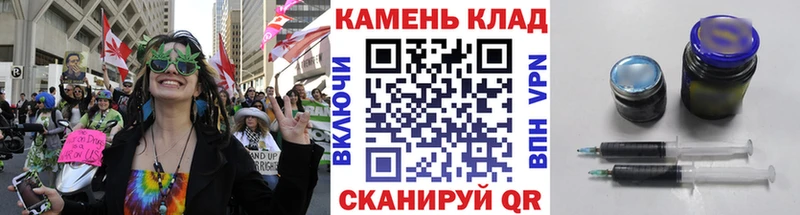 ГАШИШ 40% ТГК  Южно-Сухокумск 