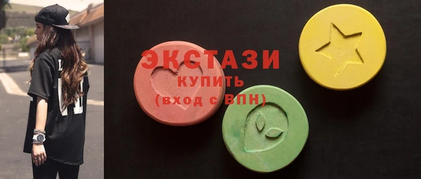 mdpv Арсеньев