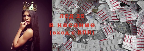 mdpv Арсеньев