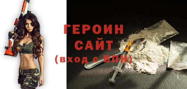 mdpv Арсеньев