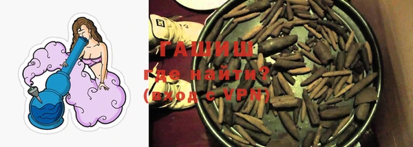 mdpv Арсеньев