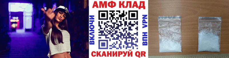hydra онион  Южно-Сухокумск  Метамфетамин мет 