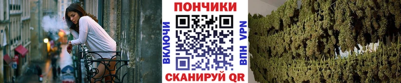 Каннабис VHQ  Южно-Сухокумск 